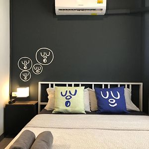 Bed'S Friend